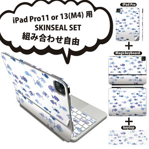 iPad Pro11(M4)�p iPad Pro13(M4)�p �X�L���V�[�� 11�C���` 13�C���` Magic Keyboard keytop 2024�N���� ��5���� �Ή� �e��Z�b�g �g�ݍ��킹���R �S�� �t�� �O�� �w�� �ی�V�[�� �l�C �C �� �� 010982