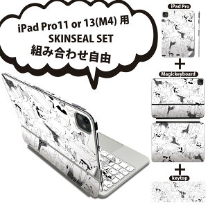 iPad Pro11(M4)p iPad Pro13(M4)p XLV[ 11C` 13C` Magic Keyboard keytop 2024N 5 Ή eZbg gݍ킹R S t O w یV[ lC  Tt@ CXg 0