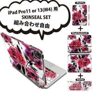 iPad Pro11(M4)�p iPad Pro13(M4)�p �X�L���V�[�� 11�C���` 13�C���` Magic Keyboard keytop 2024�N���� ��5���� �Ή� �e��Z�b�g �g�ݍ��킹���R �S�� �t�� �O�� �w�� �ی�V�[�� �l�C �� �o�� �s���N 011132