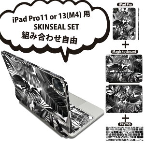 iPad Pro11(M4)p iPad Pro13(M4)p XLV[ 11C` 13C` Magic Keyboard keytop 2024N 5 Ή eZbg gݍ킹R S t O w یV[ lC  {^jJ mN 0