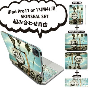 iPad Pro11(M4)p iPad Pro13(M4)p XLV[ 11C` 13C` Magic Keyboard keytop 2024N 5 Ή eZbg gݍ킹R S t O w یV[ lC Ŕ p re[W 0111