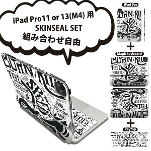 iPad Pro11(M4)p iPad Pro13(M4)p XLV[ 11C` 13C` Magic Keyboard keytop 2024N 5 Ή eZbg gݍ킹R S t O w یV[ lC p wbg re