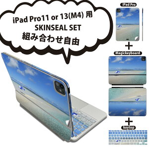 iPad Pro11(M4)p iPad Pro13(M4)p XLV[ 11C` 13C` Magic Keyboard keytop 2024N 5 Ή eZbg gݍ킹R S t O w یV[ lC C r[` ][g 011236