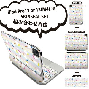 iPad Pro11(M4)p iPad Pro13(M4)p XLV[ 11C` 13C` Magic Keyboard keytop 2024N 5 Ή eZbg gݍ킹R S t O w یV[ lC ACX fU[g pXe