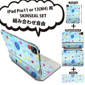 iPad Pro11(M4)�p iPad Pro13(M4)�p �X�L���V�[�� 11�C���` 13�C���` Magic Keyboard keytop 2024�N���� ��5���� �Ή� �e��Z�b�g �g�ݍ��킹���R �S�� �t�� �O�� �w�� �ی�V�[�� �l�C ���D �J���t�� ���� 011285