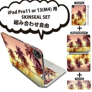 iPad Pro11(M4)p iPad Pro13(M4)p XLV[ 11C` 13C` Magic Keyboard keytop 2024N 5 Ή eZbg gݍ킹R S t O w یV[ lC  V̖ [ 011302
