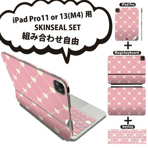 iPad Pro11(M4)p iPad Pro13(M4)p XLV[ 11C` 13C` Magic Keyboard keytop 2024N 5 Ή eZbg gݍ킹R S t O w یV[ lC n[g sN  011328