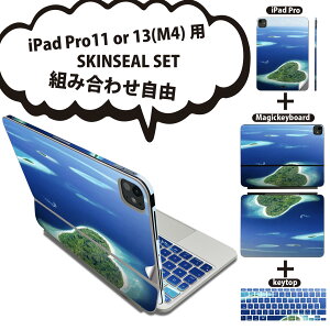 iPad Pro11(M4)p iPad Pro13(M4)p XLV[ 11C` 13C` Magic Keyboard keytop 2024N 5 Ή eZbg gݍ킹R S t O w یV[ lC C n[g  011391