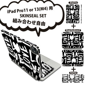 iPad Pro11(M4)p iPad Pro13(M4)p XLV[ 11C` 13C` Magic Keyboard keytop 2024N 5 Ή eZbg gݍ킹R S t O w یV[ lC LOVE n[g  011408