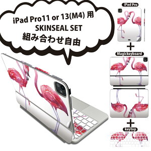 iPad Pro11(M4)p iPad Pro13(M4)p XLV[ 11C` 13C` Magic Keyboard keytop 2024N 5 Ή eZbg gݍ킹R S t O w یV[ lC t~S sN  0114