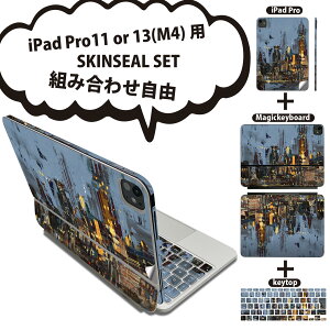 iPad Pro11(M4)�p iPad Pro13(M4)�p �X�L���V�[�� 11�C���` 13�C���` Magic Keyboard keytop 2024�N���� ��5���� �Ή� �e��Z�b�g �g�ݍ��킹���R �S�� �t�� �O�� �w�� �ی�V�[�� �l�C ���� ���i �y�C���g 011422
