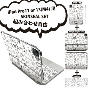 iPad Pro11(M4)p iPad Pro13(M4)p XLV[ 11C` 13C` Magic Keyboard keytop 2024N 5 Ή eZbg gݍ킹R S t O w یV[ lC EGfBO n[g 