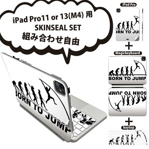 iPad Pro11(M4)�p iPad Pro13(M4)�p �X�L���V�[�� 11�C���` 13�C���` Magic Keyboard keytop 2024�N���� ��5���� �Ή� �e��Z�b�g �g�ݍ��킹���R �S�� �t�� �O�� �w�� �ی�V�[�� �l�C �p�� �V���G�b�g �� 011447