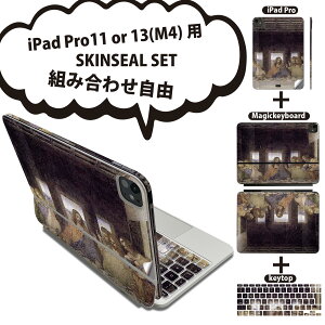 iPad Pro11(M4)p iPad Pro13(M4)p XLV[ 11C` 13C` Magic Keyboard keytop 2024N 5 Ή eZbg gݍ킹R S t O w یV[ lC Ō̔ӎ` G CX