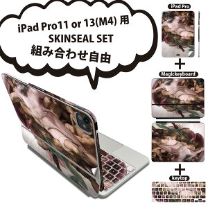 iPad Pro11(M4)p iPad Pro13(M4)p XLV[ 11C` 13C` Magic Keyboard keytop 2024N 5 Ή eZbg gݍ킹R S t O w یV[ lC CXg l G 011468