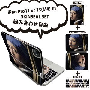 iPad Pro11(M4)p iPad Pro13(M4)p XLV[ 11C` 13C` Magic Keyboard keytop 2024N 5 Ή eZbg gݍ킹R S t O w یV[ lC CXg l G 011470