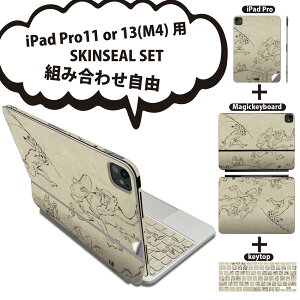 iPad Pro11(M4)p iPad Pro13(M4)p XLV[ 11C` 13C` Magic Keyboard keytop 2024N 5 Ή eZbg gݍ킹R S t O w یV[ lC a a  011485