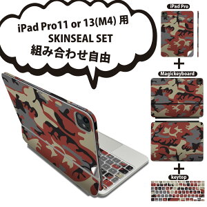 iPad Pro11(M4)p iPad Pro13(M4)p XLV[ 11C` 13C` Magic Keyboard keytop 2024N 5 Ή eZbg gݍ킹R S t O w یV[ lC  ͗l Jt 011513