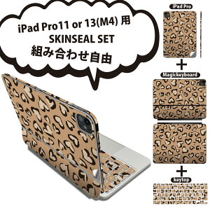 iPad Pro11(M4)p iPad Pro13(M4)p XLV[ 11C` 13C` Magic Keyboard keytop 2024N 5 Ή eZbg gݍ킹R S t O w یV[ lC n[g ͗l uE 0115