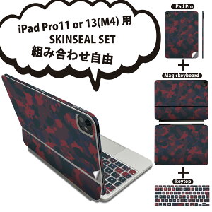 iPad Pro11(M4)p iPad Pro13(M4)p XLV[ 11C` 13C` Magic Keyboard keytop 2024N 5 Ή eZbg gݍ킹R S t O w یV[ lC  ͗l Jt 011573