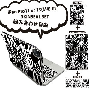 iPad Pro11(M4)p iPad Pro13(M4)p XLV[ 11C` 13C` Magic Keyboard keytop 2024N 5 Ή eZbg gݍ킹R S t O w یV[ lC [u Aj} 