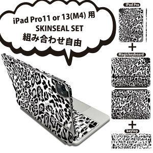 iPad Pro11(M4)p iPad Pro13(M4)p XLV[ 11C` 13C` Magic Keyboard keytop 2024N 5 Ή eZbg gݍ킹R S t O w یV[ lC qE Aj} 