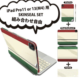 iPad Pro11(M4)p iPad Pro13(M4)p XLV[ 11C` 13C` Magic Keyboard keytop 2024N 5 Ή eZbg gݍ킹R S t O w یV[ lC C^A O  011608