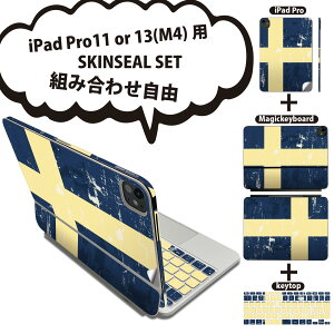 iPad Pro11(M4)p iPad Pro13(M4)p XLV[ 11C` 13C` Magic Keyboard keytop 2024N 5 Ή eZbg gݍ킹R S t O w یV[ lC XEF[f O  0