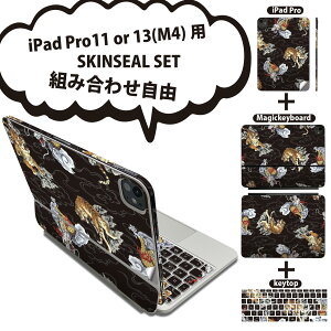 iPad Pro11(M4)p iPad Pro13(M4)p XLV[ 11C` 13C` Magic Keyboard keytop 2024N 5 Ή eZbg gݍ킹R S t O w یV[ lC   a 011647