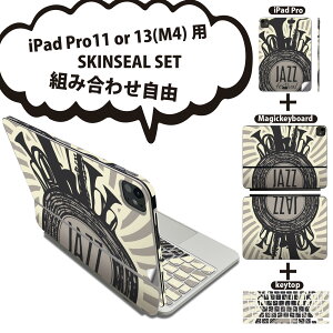 iPad Pro11(M4)p iPad Pro13(M4)p XLV[ 11C` 13C` Magic Keyboard keytop 2024N 5 Ή eZbg gݍ킹R S t O w یV[ lC y WY y 011667