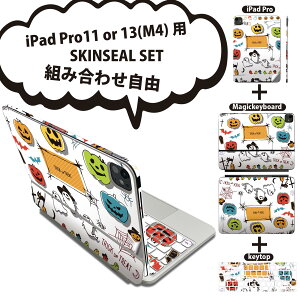 iPad Pro11(M4)�p iPad Pro13(M4)�p �X�L���V�[�� 11�C���` 13�C���` Magic Keyboard keytop 2024�N���� ��5���� �Ή� �e��Z�b�g �g�ݍ��킹���R �S�� �t�� �O�� �w�� �ی�V�[�� �l�C ���΂� �n���E�B�� �W��