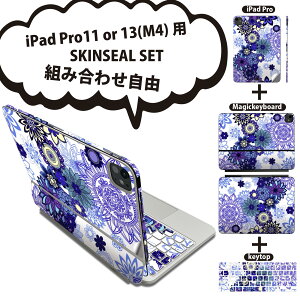 iPad Pro11(M4)p iPad Pro13(M4)p XLV[ 11C` 13C` Magic Keyboard keytop 2024N 5 Ή eZbg gݍ킹R S t O w یV[ lC   011728