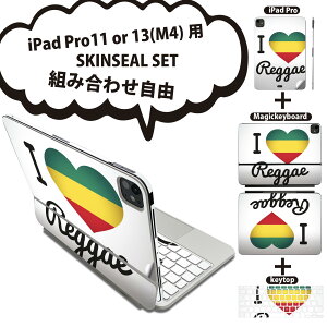 iPad Pro11(M4)p iPad Pro13(M4)p XLV[ 11C` 13C` Magic Keyboard keytop 2024N 5 Ή eZbg gݍ킹R S t O w یV[ lC QG n[g p 011742