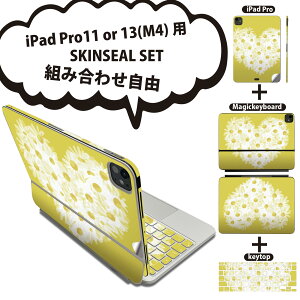 iPad Pro11(M4)p iPad Pro13(M4)p XLV[ 11C` 13C` Magic Keyboard keytop 2024N 5 Ή eZbg gݍ킹R S t O w یV[ lC n[g  F 011751