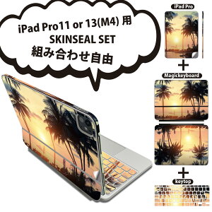 iPad Pro11(M4)p iPad Pro13(M4)p XLV[ 11C` 13C` Magic Keyboard keytop 2024N 5 Ή eZbg gݍ킹R S t O w یV[ lC ʐ^ V̖ [Ă 0117