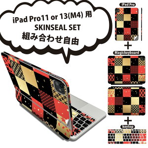 iPad Pro11(M4)p iPad Pro13(M4)p XLV[ 11C` 13C` Magic Keyboard keytop 2024N 5 Ή eZbg gݍ킹R S t O w یV[ lC a a  011812