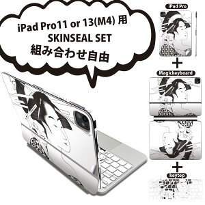 iPad Pro11(M4)p iPad Pro13(M4)p XLV[ 11C` 13C` Magic Keyboard keytop 2024N 5 Ή eZbg gݍ킹R S t O w یV[ lC a a  011834