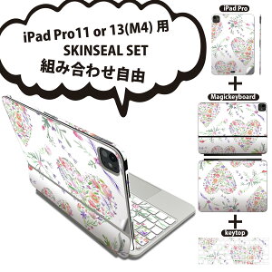 iPad Pro11(M4)p iPad Pro13(M4)p XLV[ 11C` 13C` Magic Keyboard keytop 2024N 5 Ή eZbg gݍ킹R S t O w یV[ lC n[g ͗l  011882