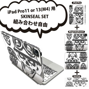 iPad Pro11(M4)p iPad Pro13(M4)p XLV[ 11C` 13C` Magic Keyboard keytop 2024N 5 Ή eZbg gݍ킹R S t O w یV[ lC XJ  b