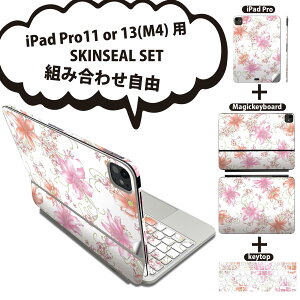 iPad Pro11(M4)p iPad Pro13(M4)p XLV[ 11C` 13C` Magic Keyboard keytop 2024N 5 Ή eZbg gݍ킹R S t O w یV[ lC ԕ sN  0119