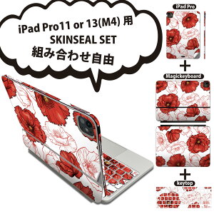 iPad Pro11(M4)p iPad Pro13(M4)p XLV[ 11C` 13C` Magic Keyboard keytop 2024N 5 Ή eZbg gݍ킹R S t O w یV[ lC ԕ   011911