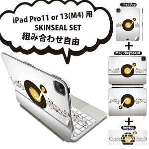 iPad Pro11(M4)�p iPad Pro13(M4)�p �X�L���V�[�� 11�C���` 13�C���` Magic Keyboard keytop 2024�N���� ��5���� �Ή� �e��Z�b�g �g�ݍ��킹���R �S�� �t�� �O�� �w�� �ی�V�[�� �l�C ���y ���� �V���v�� 011939