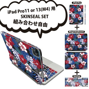 iPad Pro11(M4)p iPad Pro13(M4)p XLV[ 11C` 13C` Magic Keyboard keytop 2024N 5 Ή eZbg gݍ킹R S t O w یV[ lC  nCrXJX A 0119