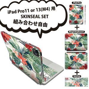 iPad Pro11(M4)p iPad Pro13(M4)p XLV[ 11C` 13C` Magic Keyboard keytop 2024N 5 Ή eZbg gݍ킹R S t O w یV[ lC nCrXJX  A 0120