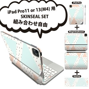 iPad Pro11(M4)�p iPad Pro13(M4)�p �X�L���V�[�� 11�C���` 13�C���` Magic Keyboard keytop 2024�N���� ��5���� �Ή� �e��Z�b�g �g�ݍ��킹���R �S�� �t�� �O�� �w�� �ی�V�[�� �l�C �͗l �� �O�p 012100