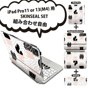 iPad Pro11(M4)p iPad Pro13(M4)p XLV[ 11C` 13C` Magic Keyboard keytop 2024N 5 Ή eZbg gݍ킹R S t O w یV[ lC T{e CXg hb