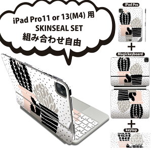 iPad Pro11(M4)p iPad Pro13(M4)p XLV[ 11C` 13C` Magic Keyboard keytop 2024N 5 Ή eZbg gݍ킹R S t O w یV[ lC T{e CXg hb