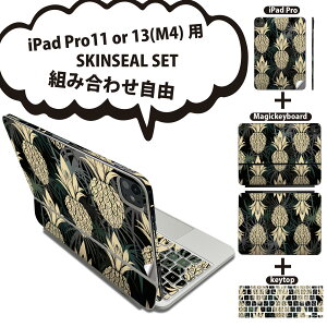 iPad Pro11(M4)p iPad Pro13(M4)p XLV[ 11C` 13C` Magic Keyboard keytop 2024N 5 Ή eZbg gݍ킹R S t O w یV[ lC pCibv V̖ 