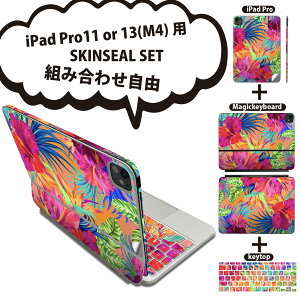 iPad Pro11(M4)p iPad Pro13(M4)p XLV[ 11C` 13C` Magic Keyboard keytop 2024N 5 Ή eZbg gݍ킹R S t O w یV[ lC nCrXJX  Jt