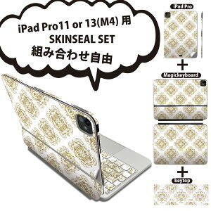 iPad Pro11(M4)p iPad Pro13(M4)p XLV[ 11C` 13C` Magic Keyboard keytop 2024N 5 Ή eZbg gݍ킹R S t O w یV[ lC _}XN k  012177